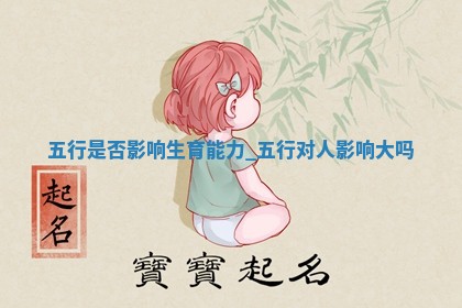 2025年05月24日黄历打麻将吉位