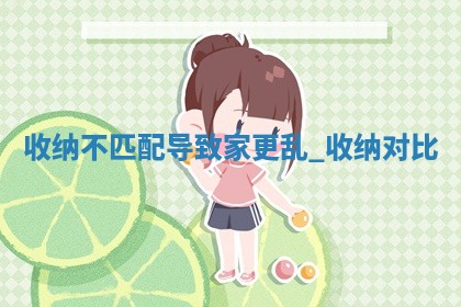 黄历2025年6月10日乔迁推荐吗