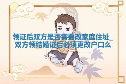 2025年05月24日黄历打麻将吉位